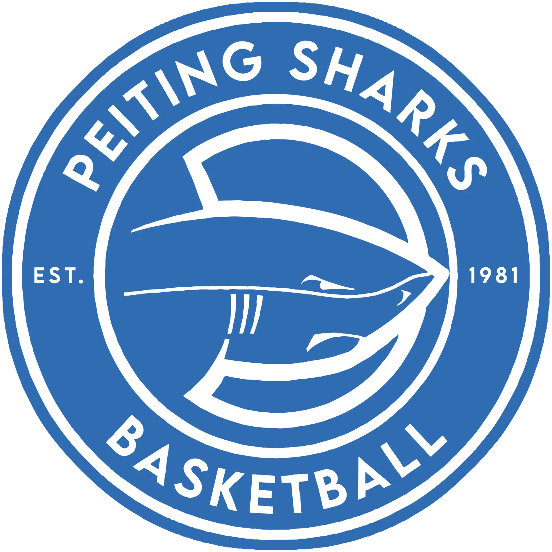 Peiting Sharks Basketball