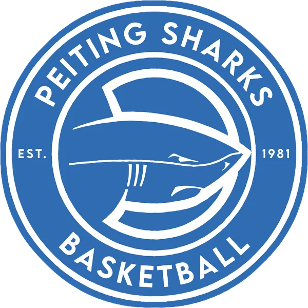 Peiting Sharks Basketball